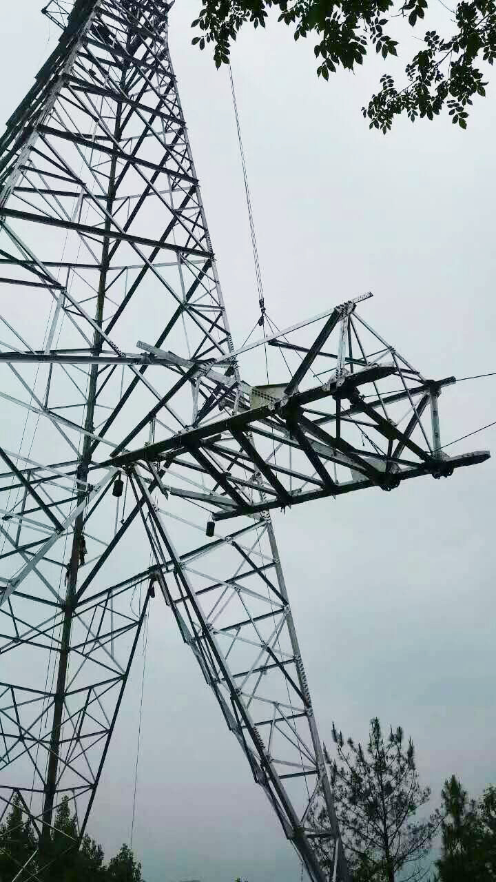 电力工程